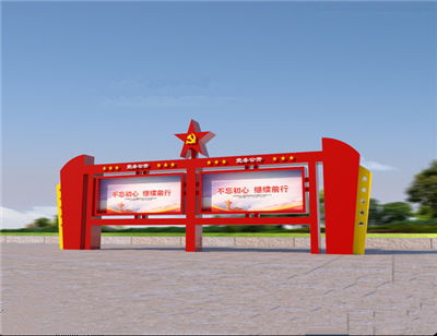 法治宣传栏定制在青岛游览景区管理中的重要作用